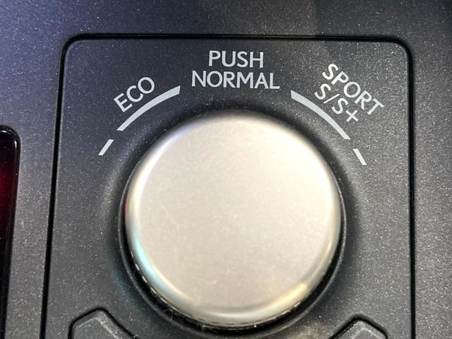 NX NX200t Fスポーツ 禁煙車 メーカー純正ナビ サンルーフ 純正フルエアロ 全周囲カメラ プリクラッシュセーフティ レーダークルーズ 黒革シート ブラインドスポットモニター 三眼LEDヘッド 純正18インチアルミ(52枚目)