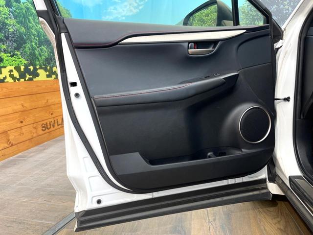 NX NX200t Fスポーツ 禁煙車 メーカー純正ナビ サンルーフ 純正フルエアロ 全周囲カメラ プリクラッシュセーフティ レーダークルーズ 黒革シート ブラインドスポットモニター 三眼LEDヘッド 純正18インチアルミ(76枚目)