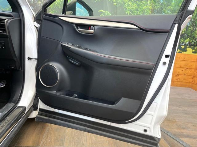 NX NX200t Fスポーツ 禁煙車 メーカー純正ナビ サンルーフ 純正フルエアロ 全周囲カメラ プリクラッシュセーフティ レーダークルーズ 黒革シート ブラインドスポットモニター 三眼LEDヘッド 純正18インチアルミ(77枚目)