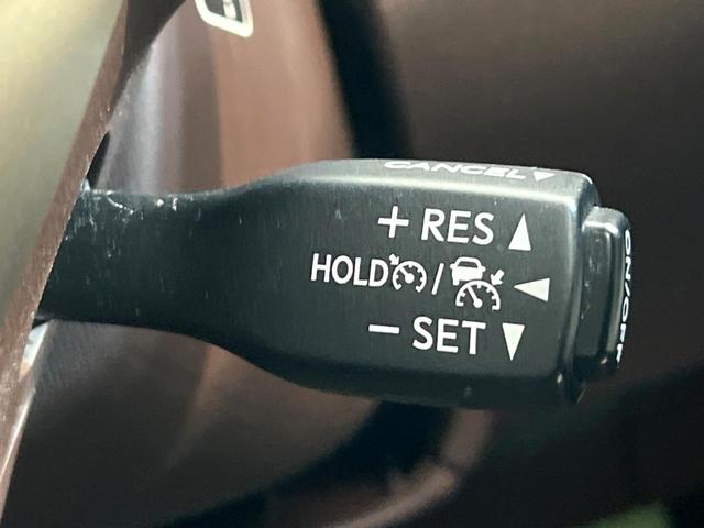 RX RX450hL 4WD SDナビ 全周囲カメラ 衝突被害軽減システム 100V電源 レーダークルーズ 電動リアゲート レザーシート 全席シートヒーター 前席シートエアコン コーナーセンサー スマートキー(5枚目)