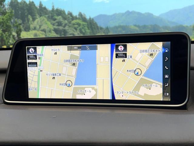 RX RX450hL 4WD SDナビ 全周囲カメラ 衝突被害軽減システム 100V電源 レーダークルーズ 電動リアゲート レザーシート 全席シートヒーター 前席シートエアコン コーナーセンサー スマートキー(34枚目)
