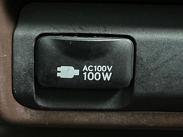 RX RX450hL 4WD SDナビ 全周囲カメラ 衝突被害軽減システム 100V電源 レーダークルーズ 電動リアゲート レザーシート 全席シートヒーター 前席シートエアコン コーナーセンサー スマートキー(39枚目)