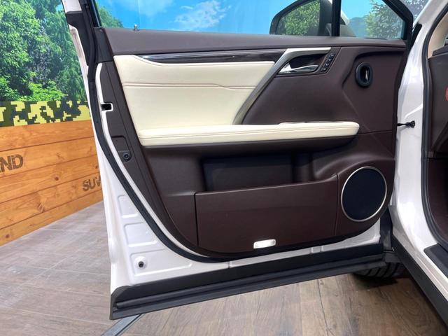 RX RX450hL 4WD SDナビ 全周囲カメラ 衝突被害軽減システム 100V電源 レーダークルーズ 電動リアゲート レザーシート 全席シートヒーター 前席シートエアコン コーナーセンサー スマートキー(51枚目)