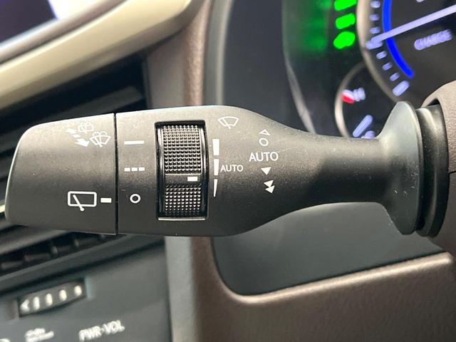 RX RX450hL 4WD SDナビ 全周囲カメラ 衝突被害軽減システム 100V電源 レーダークルーズ 電動リアゲート レザーシート 全席シートヒーター 前席シートエアコン コーナーセンサー スマートキー(62枚目)