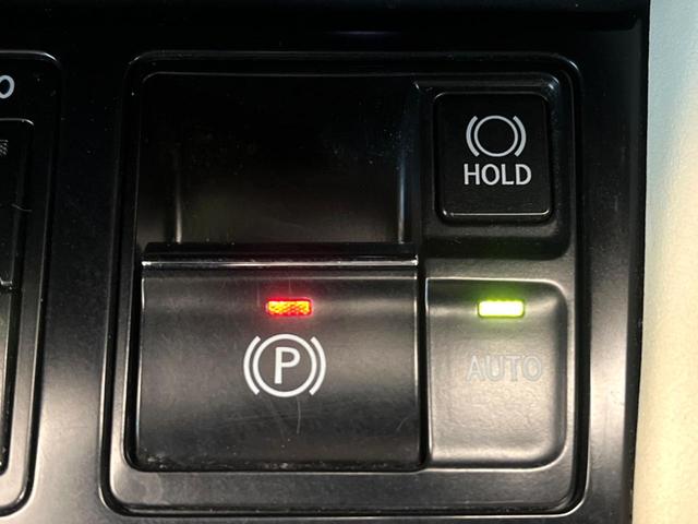 RX RX450hL 4WD SDナビ 全周囲カメラ 衝突被害軽減システム 100V電源 レーダークルーズ 電動リアゲート レザーシート 全席シートヒーター 前席シートエアコン コーナーセンサー スマートキー(66枚目)