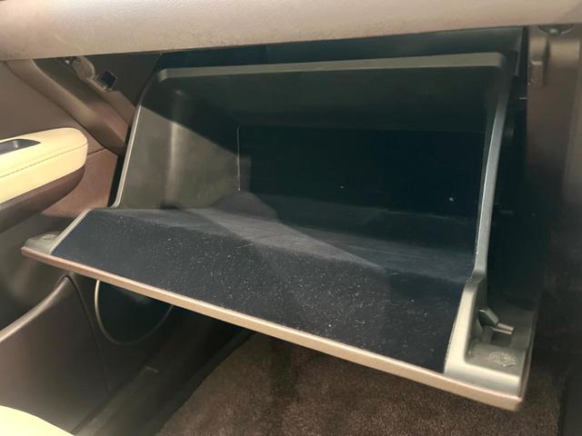 RX RX450hL 4WD SDナビ 全周囲カメラ 衝突被害軽減システム 100V電源 レーダークルーズ 電動リアゲート レザーシート 全席シートヒーター 前席シートエアコン コーナーセンサー スマートキー(79枚目)