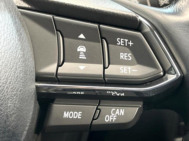 【マツダ・レーダークルーズコントロール】高速道路での長距離走行が楽に！自動で速度を保つクルーズコントロールが、衝突軽減システムと連携し、前方の車両を感知して車間を保つように速度調節してくれます！！