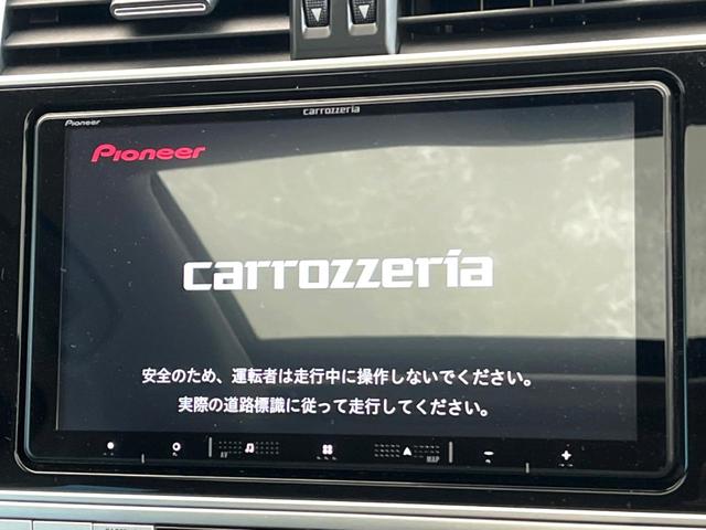 【大画面ナビ】人気の大型９インチナビを装備。存在感のある大画面はインパクト大！ナビ利用時のマップ表示は見やすく、テレビやＤＶＤは臨場感がアップ！いつものドライブがグッと楽しくなります♪