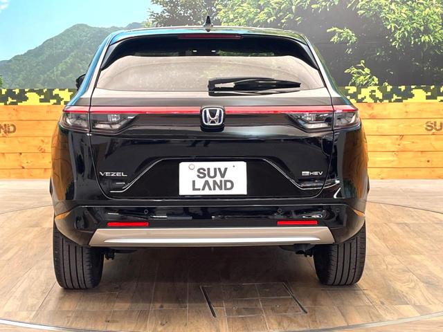 ヴェゼル ｅ：ＨＥＶ　Ｚ　禁煙車　９インチホンダコネクトディスプレイ　全周囲カメラ　アダプティブクルーズ　ホンダセンシング　純正１８インチアルミ　シーケンシャルターンランプ　パドルシフト　ハーフレザーシート　ＥＴＣ（15枚目）