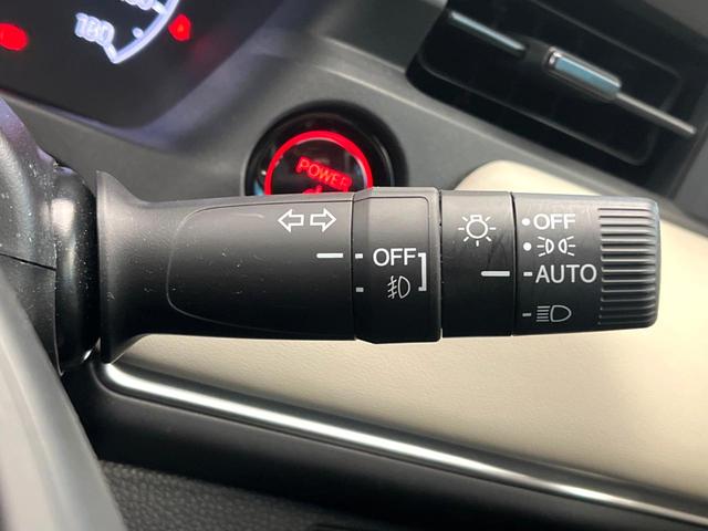 ヴェゼル ｅ：ＨＥＶ　Ｚ　禁煙車　９インチホンダコネクトディスプレイ　全周囲カメラ　アダプティブクルーズ　ホンダセンシング　純正１８インチアルミ　シーケンシャルターンランプ　パドルシフト　ハーフレザーシート　ＥＴＣ（43枚目）