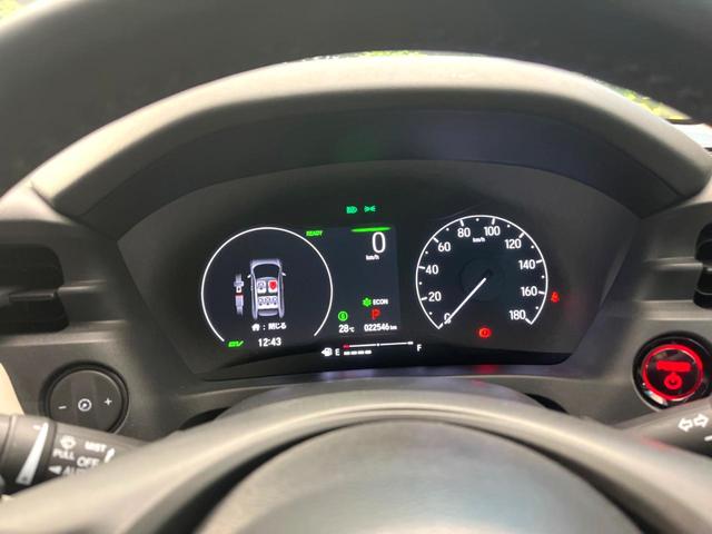 ヴェゼル ｅ：ＨＥＶ　Ｚ　禁煙車　９インチホンダコネクトディスプレイ　全周囲カメラ　アダプティブクルーズ　ホンダセンシング　純正１８インチアルミ　シーケンシャルターンランプ　パドルシフト　ハーフレザーシート　ＥＴＣ（44枚目）