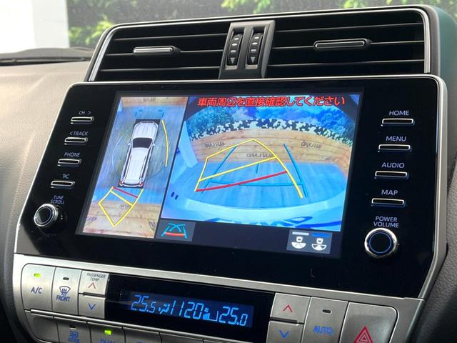 ランドクルーザープラド ＴＸ　Ｌパッケージ　マットブラックエディション　禁煙車　４ＷＤ　９インチメーカー純正ナビ　全周囲カメラ　７人乗り　セーフティセンス　レーダークルーズ　革シート　ＬＥＤヘッド＆フォグ　純正１８インチアルミ　シートベンチレーション　オートハイビーム（4枚目）