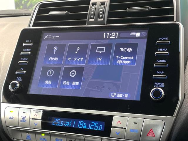 ランドクルーザープラド ＴＸ　Ｌパッケージ　マットブラックエディション　禁煙車　４ＷＤ　９インチメーカー純正ナビ　全周囲カメラ　７人乗り　セーフティセンス　レーダークルーズ　革シート　ＬＥＤヘッド＆フォグ　純正１８インチアルミ　シートベンチレーション　オートハイビーム（49枚目）