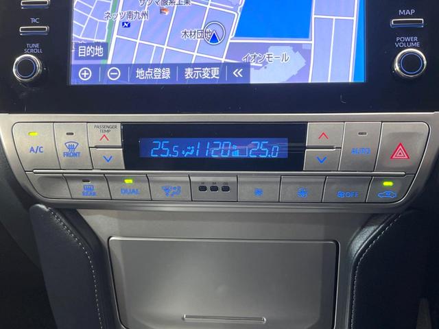 ランドクルーザープラド ＴＸ　Ｌパッケージ　マットブラックエディション　禁煙車　４ＷＤ　９インチメーカー純正ナビ　全周囲カメラ　７人乗り　セーフティセンス　レーダークルーズ　革シート　ＬＥＤヘッド＆フォグ　純正１８インチアルミ　シートベンチレーション　オートハイビーム（50枚目）