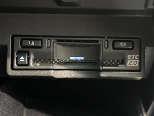 ＮＸ ＮＸ３５０ｈ　Ｆスポーツ　禁煙車　１４インチメーカーナビ　マークレビンソンサウンド　全周囲カメラ　大型サンルーフ　純正２０インチアルミ　パワーバックドア　シーケンシャルターンランプ　ＥＴＣ　１００Ｖ電源　革シート（43枚目）