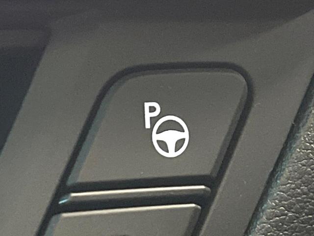 ＮＸ ＮＸ３５０ｈ　Ｆスポーツ　禁煙車　１４インチメーカーナビ　マークレビンソンサウンド　全周囲カメラ　大型サンルーフ　純正２０インチアルミ　パワーバックドア　シーケンシャルターンランプ　ＥＴＣ　１００Ｖ電源　革シート（51枚目）