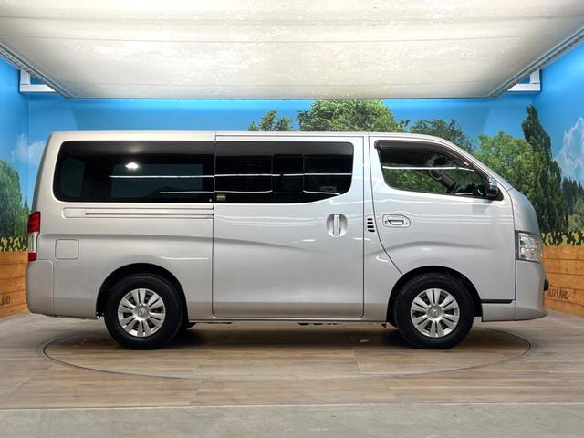 NV350キャラバンバン ロングプレミアムGXターボ 純正ナビ 全周囲カメラ ディーゼル(軽油) インテリジェントエマージェンシーブレーキ スマートキー LEDヘッド ETC オートライト オートエアコン 横滑り防止支援システム 純正15インチアルミ(24枚目)