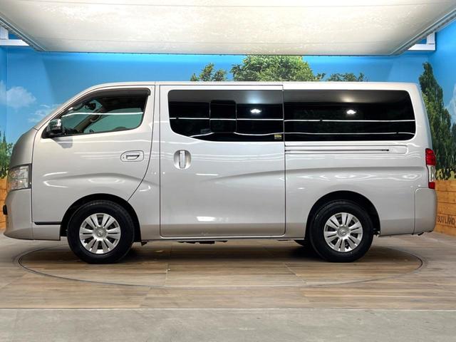 NV350キャラバンバン ロングプレミアムGXターボ 純正ナビ 全周囲カメラ ディーゼル(軽油) インテリジェントエマージェンシーブレーキ スマートキー LEDヘッド ETC オートライト オートエアコン 横滑り防止支援システム 純正15インチアルミ(25枚目)