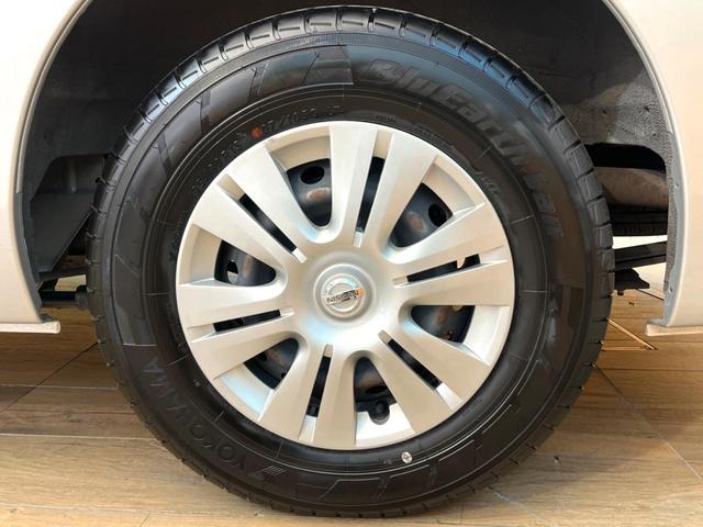 NV350キャラバンバン ロングプレミアムGXターボ 純正ナビ 全周囲カメラ ディーゼル(軽油) インテリジェントエマージェンシーブレーキ スマートキー LEDヘッド ETC オートライト オートエアコン 横滑り防止支援システム 純正15インチアルミ(27枚目)