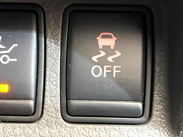 NV350キャラバンバン ロングプレミアムGXターボ 純正ナビ 全周囲カメラ ディーゼル(軽油) インテリジェントエマージェンシーブレーキ スマートキー LEDヘッド ETC オートライト オートエアコン 横滑り防止支援システム 純正15インチアルミ(39枚目)