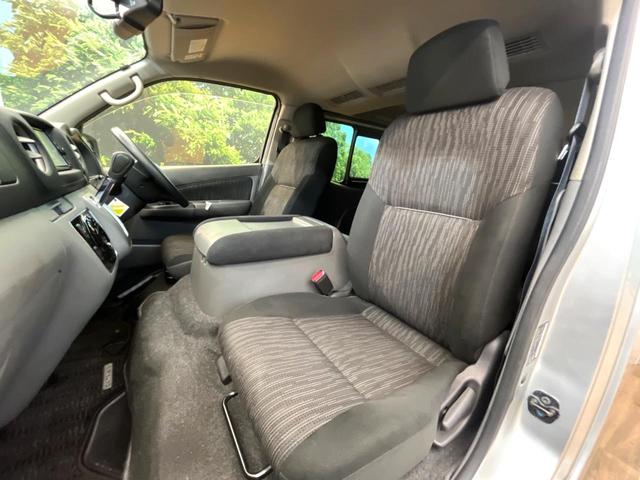 NV350キャラバンバン ロングプレミアムGXターボ 純正ナビ 全周囲カメラ ディーゼル(軽油) インテリジェントエマージェンシーブレーキ スマートキー LEDヘッド ETC オートライト オートエアコン 横滑り防止支援システム 純正15インチアルミ(43枚目)