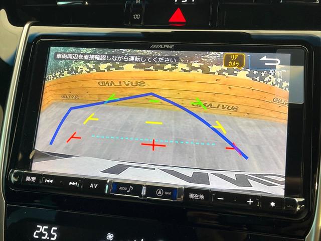 ハリアー プレミアム　禁煙車　ＢＩＧ－Ｘ９インチナビ　プリクラッシュセーフティ　バックカメラ　レーダークルーズ　パワーバックドア　オートマチックハイビーム　ＬＥＤヘッド　スマートキー　純正１８インチアルミ（4枚目）