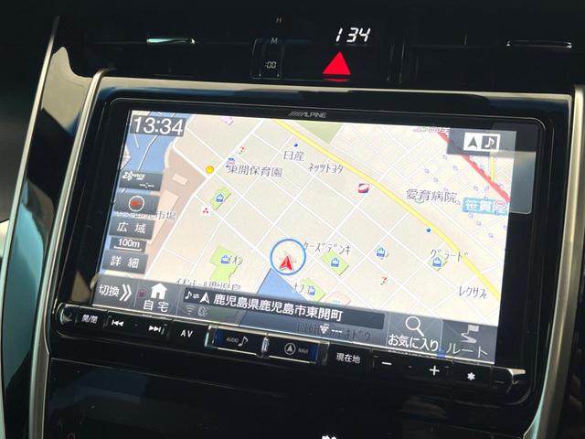 ハリアー プレミアム　禁煙車　ＢＩＧ－Ｘ９インチナビ　プリクラッシュセーフティ　バックカメラ　レーダークルーズ　パワーバックドア　オートマチックハイビーム　ＬＥＤヘッド　スマートキー　純正１８インチアルミ（32枚目）