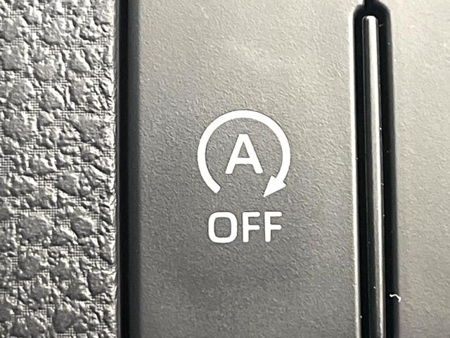 ハリアー プレミアム　禁煙車　ＢＩＧ－Ｘ９インチナビ　プリクラッシュセーフティ　バックカメラ　レーダークルーズ　パワーバックドア　オートマチックハイビーム　ＬＥＤヘッド　スマートキー　純正１８インチアルミ（44枚目）