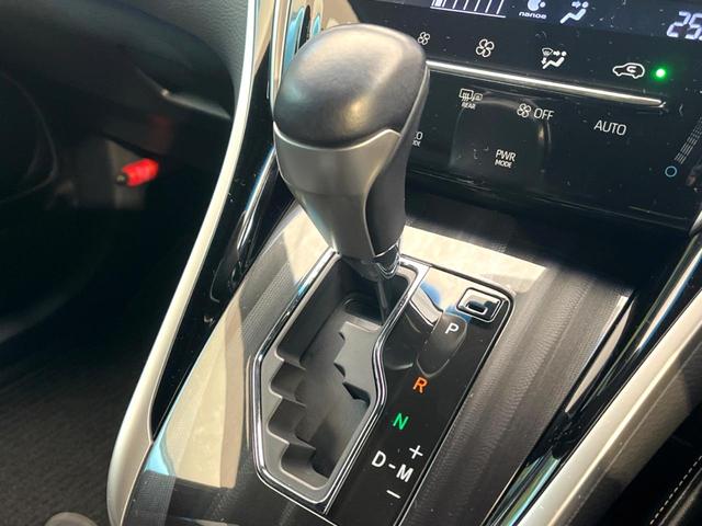 ハリアー プレミアム　禁煙車　ＢＩＧ－Ｘ９インチナビ　プリクラッシュセーフティ　バックカメラ　レーダークルーズ　パワーバックドア　オートマチックハイビーム　ＬＥＤヘッド　スマートキー　純正１８インチアルミ（51枚目）