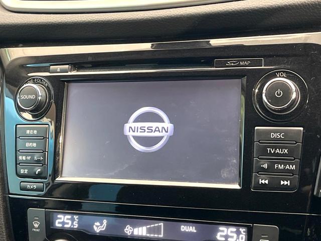 エクストレイル ２０Ｘｔ　エマージェンシーブレーキパッケージ　禁煙車　メーカー純正ナビ　全周囲カメラ　エマージェンシーブレーキ　シートヒーター　パワーバックドア　クルーズコントロール　ＬＥＤヘッド　ＥＴＣ　スマートキー　アイドリングストップ　純正１７インチアルミ（3枚目）