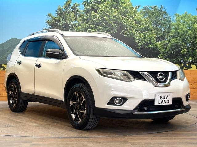 エクストレイル ２０Ｘｔ　エマージェンシーブレーキパッケージ　禁煙車　メーカー純正ナビ　全周囲カメラ　エマージェンシーブレーキ　シートヒーター　パワーバックドア　クルーズコントロール　ＬＥＤヘッド　ＥＴＣ　スマートキー　アイドリングストップ　純正１７インチアルミ（25枚目）