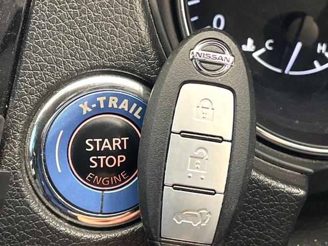 エクストレイル ２０Ｘｔ　エマージェンシーブレーキパッケージ　禁煙車　メーカー純正ナビ　全周囲カメラ　エマージェンシーブレーキ　シートヒーター　パワーバックドア　クルーズコントロール　ＬＥＤヘッド　ＥＴＣ　スマートキー　アイドリングストップ　純正１７インチアルミ（39枚目）