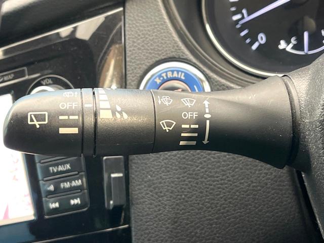 エクストレイル ２０Ｘｔ　エマージェンシーブレーキパッケージ　禁煙車　メーカー純正ナビ　全周囲カメラ　エマージェンシーブレーキ　シートヒーター　パワーバックドア　クルーズコントロール　ＬＥＤヘッド　ＥＴＣ　スマートキー　アイドリングストップ　純正１７インチアルミ（42枚目）