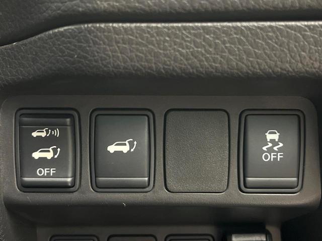 エクストレイル ２０Ｘｔ　エマージェンシーブレーキパッケージ　禁煙車　メーカー純正ナビ　全周囲カメラ　エマージェンシーブレーキ　シートヒーター　パワーバックドア　クルーズコントロール　ＬＥＤヘッド　ＥＴＣ　スマートキー　アイドリングストップ　純正１７インチアルミ（46枚目）