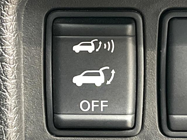 エクストレイル ２０Ｘｔ　エマージェンシーブレーキパッケージ　禁煙車　メーカー純正ナビ　全周囲カメラ　エマージェンシーブレーキ　シートヒーター　パワーバックドア　クルーズコントロール　ＬＥＤヘッド　ＥＴＣ　スマートキー　アイドリングストップ　純正１７インチアルミ（48枚目）