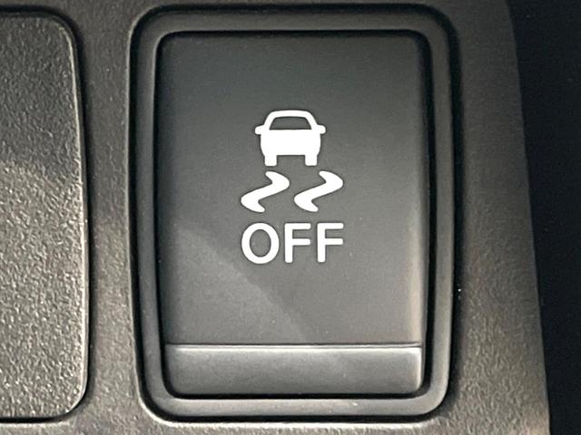 エクストレイル ２０Ｘｔ　エマージェンシーブレーキパッケージ　禁煙車　メーカー純正ナビ　全周囲カメラ　エマージェンシーブレーキ　シートヒーター　パワーバックドア　クルーズコントロール　ＬＥＤヘッド　ＥＴＣ　スマートキー　アイドリングストップ　純正１７インチアルミ（50枚目）