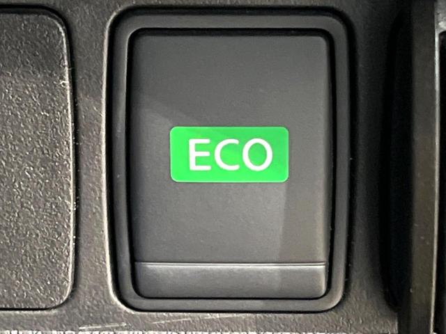 エクストレイル ２０Ｘｔ　エマージェンシーブレーキパッケージ　禁煙車　メーカー純正ナビ　全周囲カメラ　エマージェンシーブレーキ　シートヒーター　パワーバックドア　クルーズコントロール　ＬＥＤヘッド　ＥＴＣ　スマートキー　アイドリングストップ　純正１７インチアルミ（51枚目）