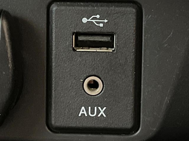 エクストレイル ２０Ｘｔ　エマージェンシーブレーキパッケージ　禁煙車　メーカー純正ナビ　全周囲カメラ　エマージェンシーブレーキ　シートヒーター　パワーバックドア　クルーズコントロール　ＬＥＤヘッド　ＥＴＣ　スマートキー　アイドリングストップ　純正１７インチアルミ（53枚目）