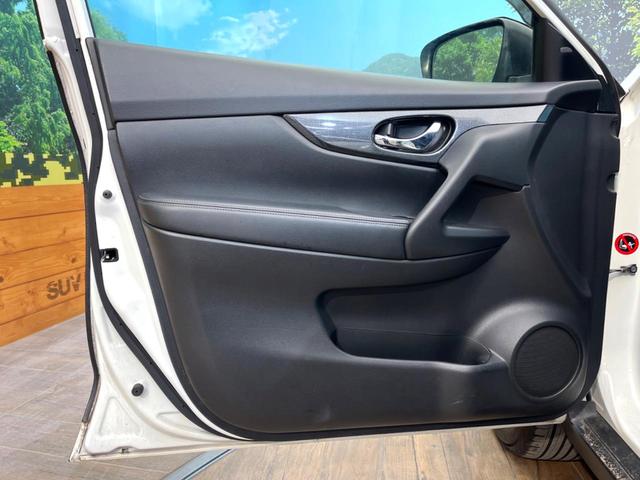 エクストレイル ２０Ｘｔ　エマージェンシーブレーキパッケージ　禁煙車　メーカー純正ナビ　全周囲カメラ　エマージェンシーブレーキ　シートヒーター　パワーバックドア　クルーズコントロール　ＬＥＤヘッド　ＥＴＣ　スマートキー　アイドリングストップ　純正１７インチアルミ（54枚目）