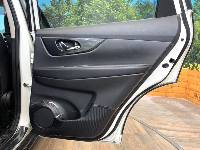 エクストレイル ２０Ｘｔ　エマージェンシーブレーキパッケージ　禁煙車　メーカー純正ナビ　全周囲カメラ　エマージェンシーブレーキ　シートヒーター　パワーバックドア　クルーズコントロール　ＬＥＤヘッド　ＥＴＣ　スマートキー　アイドリングストップ　純正１７インチアルミ（57枚目）