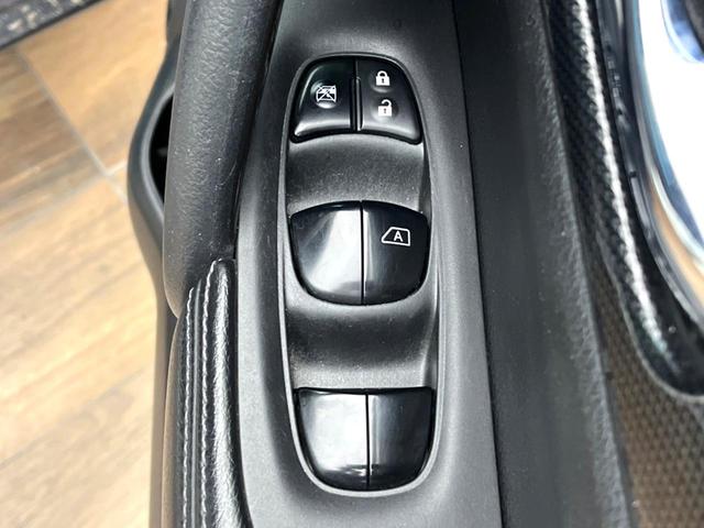 エクストレイル ２０Ｘｔ　エマージェンシーブレーキパッケージ　禁煙車　メーカー純正ナビ　全周囲カメラ　エマージェンシーブレーキ　シートヒーター　パワーバックドア　クルーズコントロール　ＬＥＤヘッド　ＥＴＣ　スマートキー　アイドリングストップ　純正１７インチアルミ（67枚目）