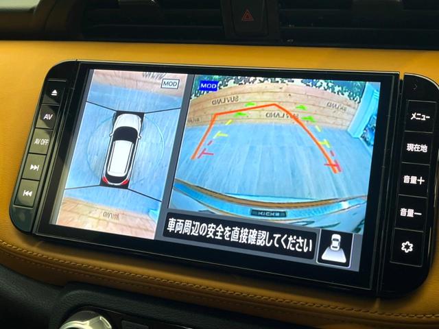 キックス Ｘ　ツートーンインテリアエディション　全周囲カメラ　衝突被害軽減システム　レーダークルーズ　禁煙車　ドラレコ　コーナーセンサー　スマートキー　ＬＥＤヘッド　ビルトインＥＴＣ　純正１７インチアルミ　オートライト　デュアルエアコン（4枚目）