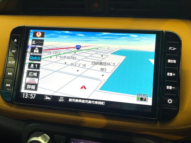 キックス Ｘ　ツートーンインテリアエディション　全周囲カメラ　衝突被害軽減システム　レーダークルーズ　禁煙車　ドラレコ　コーナーセンサー　スマートキー　ＬＥＤヘッド　ビルトインＥＴＣ　純正１７インチアルミ　オートライト　デュアルエアコン（36枚目）