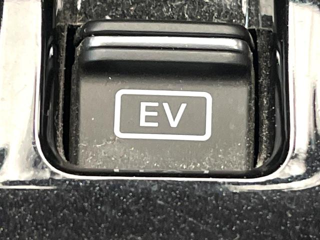 キックス Ｘ　ツートーンインテリアエディション　全周囲カメラ　衝突被害軽減システム　レーダークルーズ　禁煙車　ドラレコ　コーナーセンサー　スマートキー　ＬＥＤヘッド　ビルトインＥＴＣ　純正１７インチアルミ　オートライト　デュアルエアコン（41枚目）