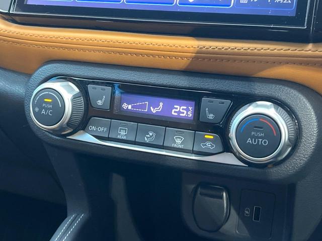 キックス Ｘ　ツートーンインテリアエディション　全周囲カメラ　衝突被害軽減システム　レーダークルーズ　禁煙車　ドラレコ　コーナーセンサー　スマートキー　ＬＥＤヘッド　ビルトインＥＴＣ　純正１７インチアルミ　オートライト　デュアルエアコン（44枚目）