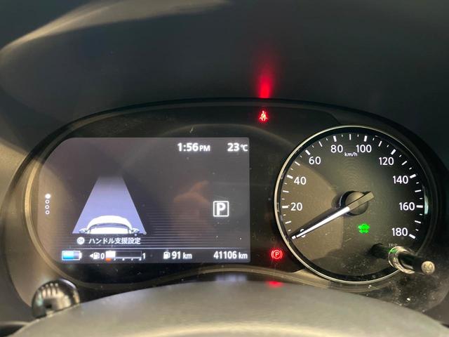 キックス Ｘ　ツートーンインテリアエディション　全周囲カメラ　衝突被害軽減システム　レーダークルーズ　禁煙車　ドラレコ　コーナーセンサー　スマートキー　ＬＥＤヘッド　ビルトインＥＴＣ　純正１７インチアルミ　オートライト　デュアルエアコン（45枚目）