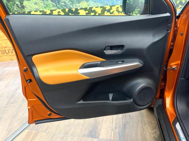 キックス Ｘ　ツートーンインテリアエディション　全周囲カメラ　衝突被害軽減システム　レーダークルーズ　禁煙車　ドラレコ　コーナーセンサー　スマートキー　ＬＥＤヘッド　ビルトインＥＴＣ　純正１７インチアルミ　オートライト　デュアルエアコン（52枚目）