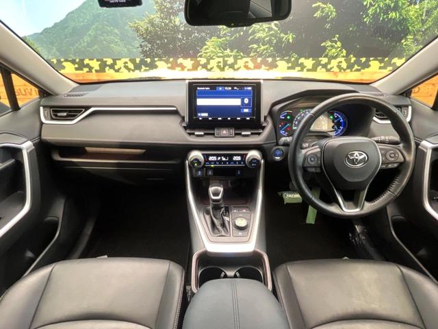 ＲＡＶ４ ハイブリッドＧ　４ＷＤ　バックカメラ　衝突被害軽減システム　レーダークルーズ　電動リアゲート　レザーシート　パワーシート　ドラレコ　コーナーセンサー　スマートキー　ＬＥＤヘッド　ルーフレール　ＥＴＣ（2枚目）