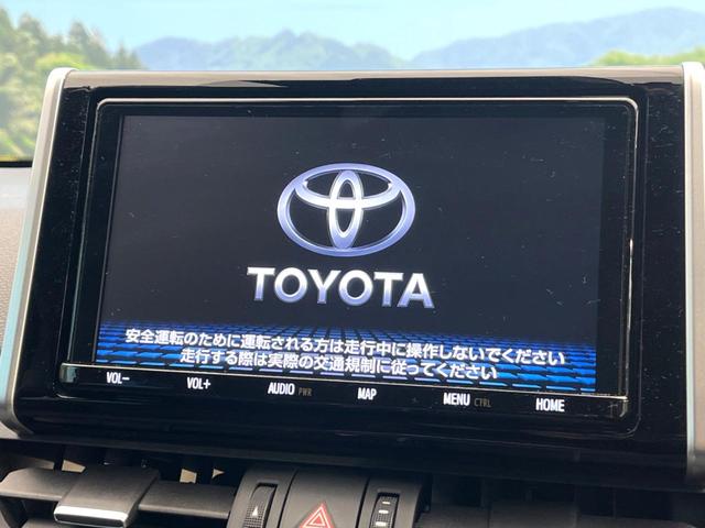 ＲＡＶ４ ハイブリッドＧ　４ＷＤ　バックカメラ　衝突被害軽減システム　レーダークルーズ　電動リアゲート　レザーシート　パワーシート　ドラレコ　コーナーセンサー　スマートキー　ＬＥＤヘッド　ルーフレール　ＥＴＣ（3枚目）