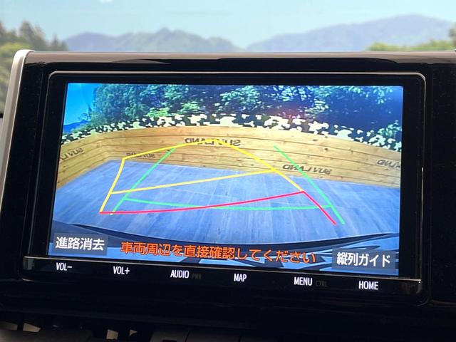 ＲＡＶ４ ハイブリッドＧ　４ＷＤ　バックカメラ　衝突被害軽減システム　レーダークルーズ　電動リアゲート　レザーシート　パワーシート　ドラレコ　コーナーセンサー　スマートキー　ＬＥＤヘッド　ルーフレール　ＥＴＣ（4枚目）